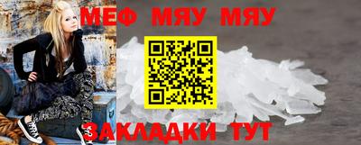 амфетамин Ливны