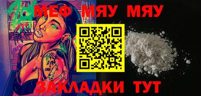 MDMA Лесосибирск