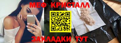 MDMA Лесосибирск