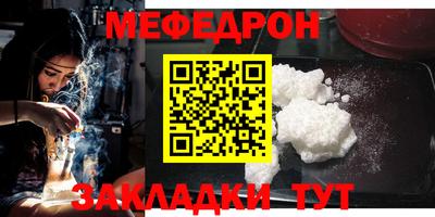 наркотики Ликино-Дулёво