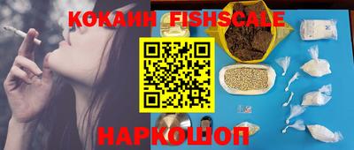 MDMA Лесосибирск