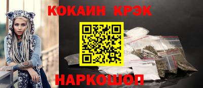 MDMA Лесосибирск