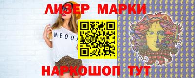 MDMA Лесосибирск
