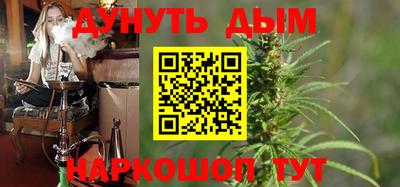 MDMA Лесосибирск
