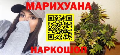 MDMA Лесосибирск
