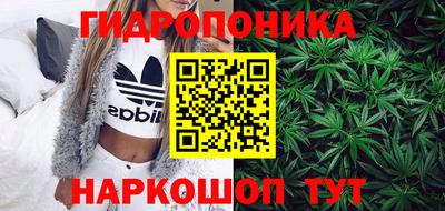 наркотики Ликино-Дулёво