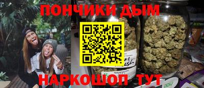 наркотики Ликино-Дулёво