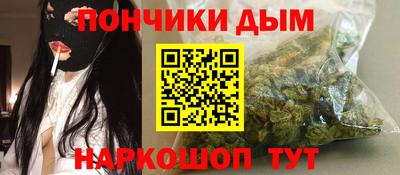 MDMA Лесосибирск