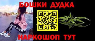 MDMA Лесосибирск