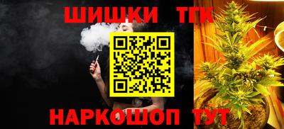 наркотики Ликино-Дулёво