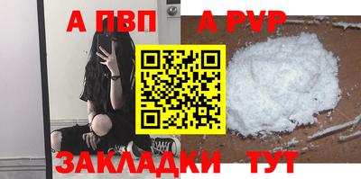 наркотики Ликино-Дулёво