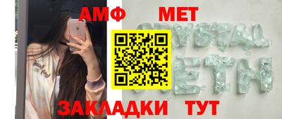 наркотики Ликино-Дулёво