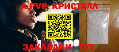 наркотики Ликино-Дулёво