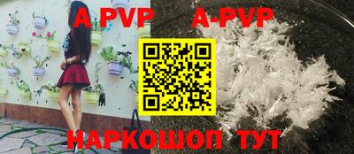 MDMA Лесосибирск