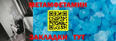 MDMA Лесосибирск