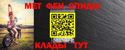 MDMA Лесосибирск
