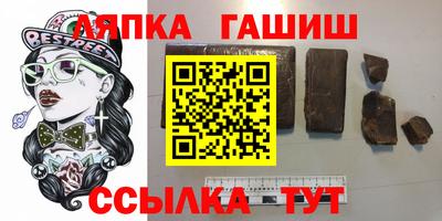 MDMA Лесосибирск