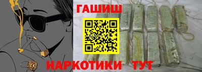 наркотики Ликино-Дулёво
