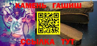 наркотики Ликино-Дулёво