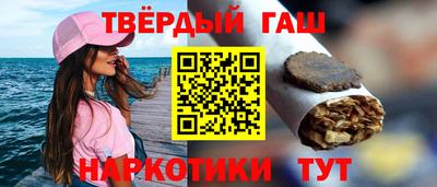 наркотики Ликино-Дулёво