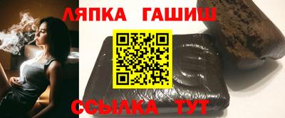 амфетамин Ливны