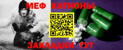 наркотики Ликино-Дулёво