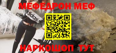 MDMA Лесосибирск
